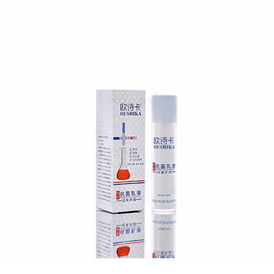 鄂尔多斯母婴常备抗菌乳液