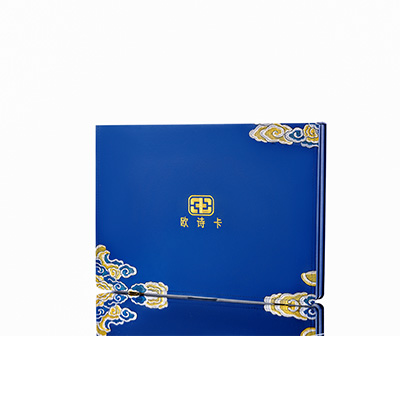 鄂尔多斯产后修复调理套